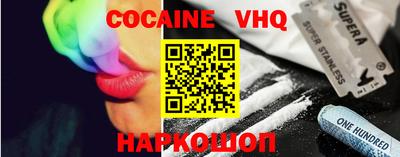 дживик Ирбит