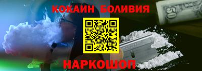 дживик Ирбит