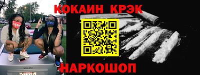 дживик Ирбит