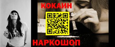 дживик Ирбит