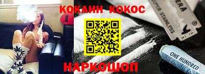 дживик Ирбит