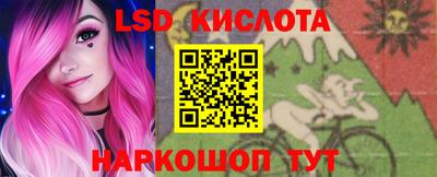 дживик Ирбит