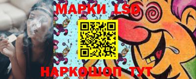 дживик Ирбит