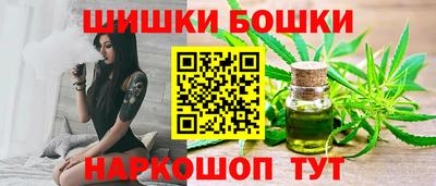 стафф Изобильный