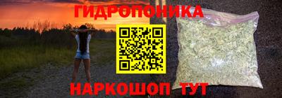 стафф Изобильный