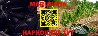 стафф Изобильный