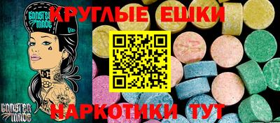 дживик Ирбит
