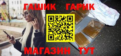 дживик Ирбит
