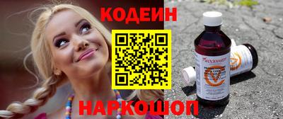 дживик Ирбит