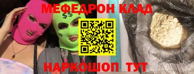 дживик Ирбит