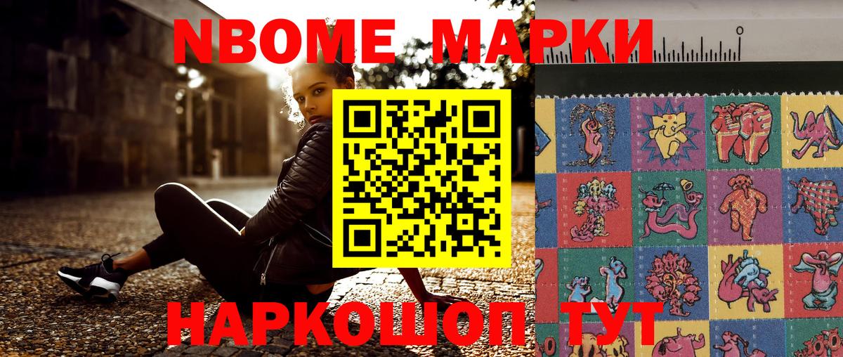 Меф МЯУ МЯУ   Канабис  Вход с VPN  LSD-25  Кулебаки  Гашиш  Cocaine  Alpha PVP СК кристаллы  МЕТ  ГАШИШ  Экстази 